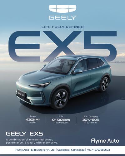 GEELY X5