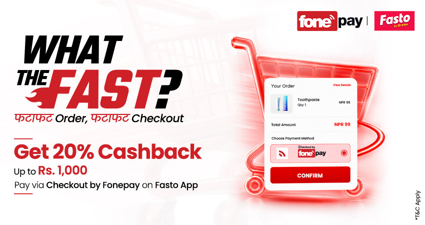 Fonepay