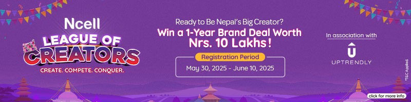 Ncell