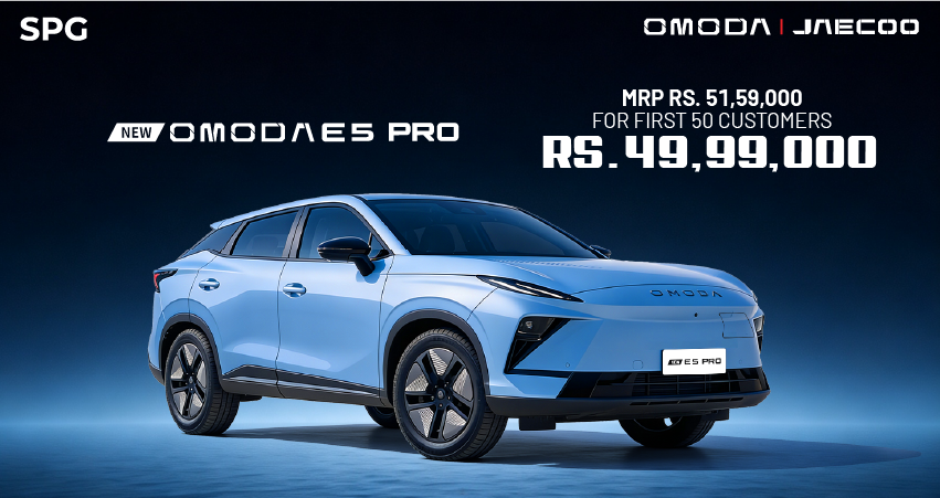 Omoda