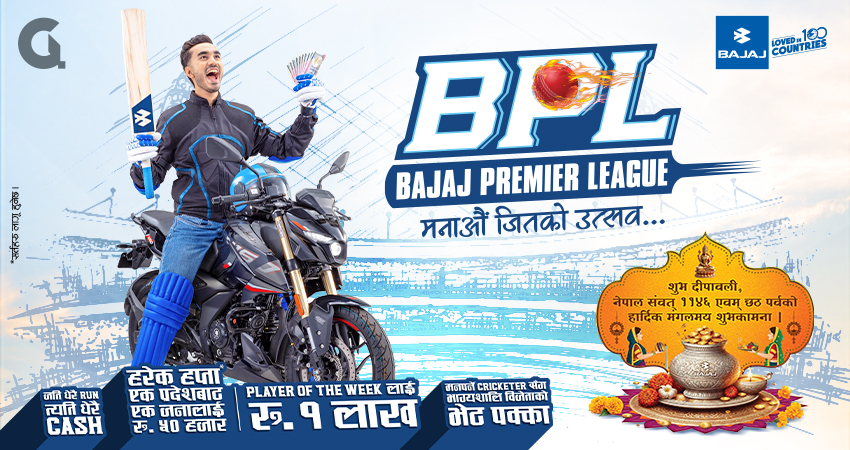 Bajaj