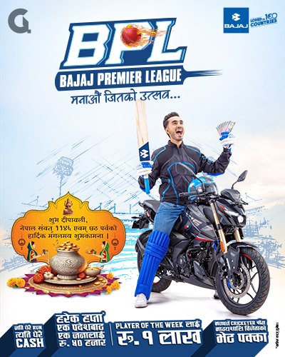Bajaj