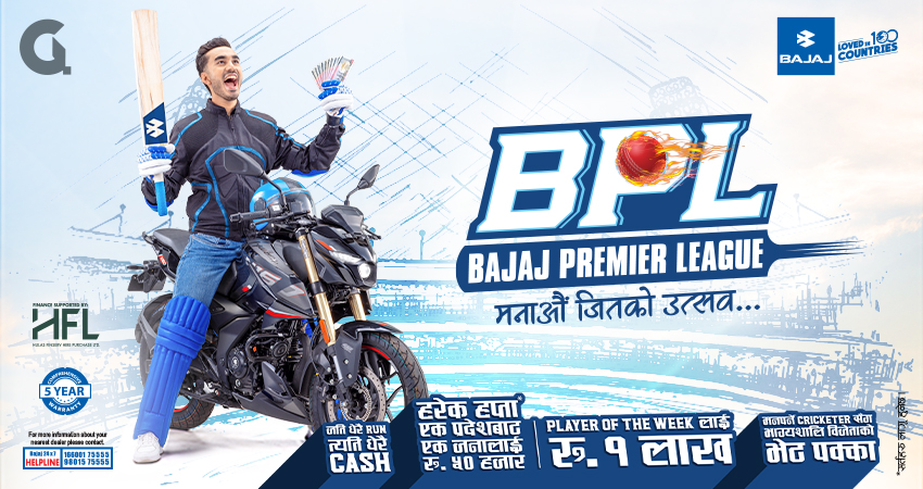 Bajaj