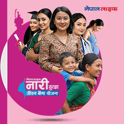Nepal Life Insurance