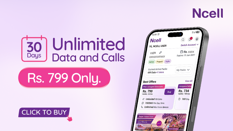 NCELL