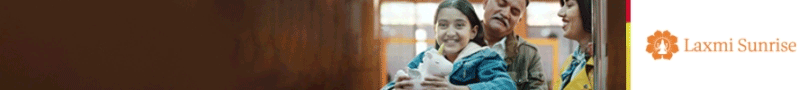 laxmi bank