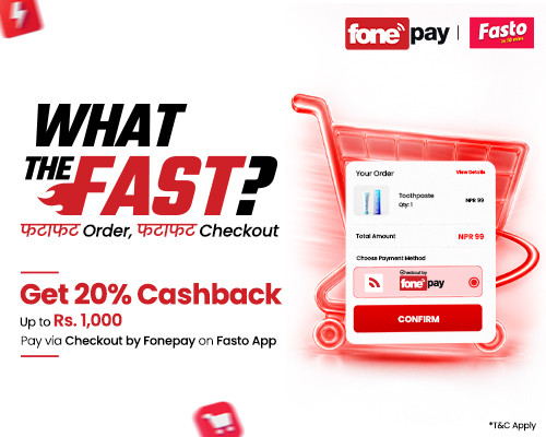 Fonepay