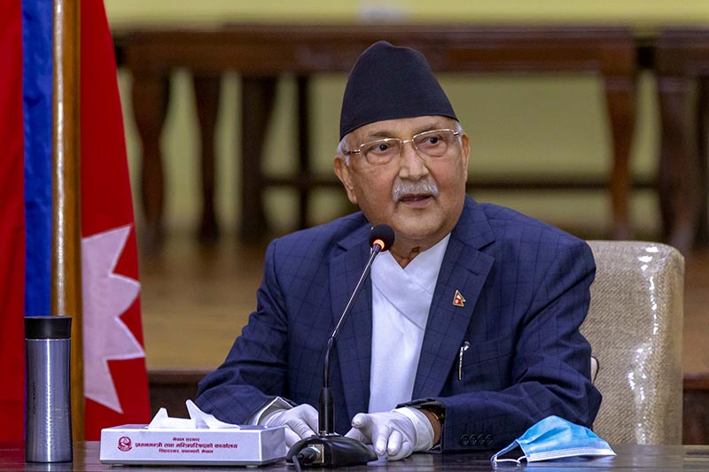 Consultation-meeting-PM-KP-Sharma-Oli_1.jpg