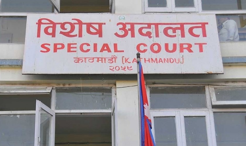 २ लाख घुस लिने लेखापाल यादवविरुद्ध विशेष अदालतमा मुद्दा