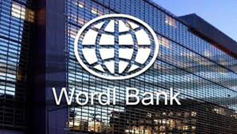 ‘व्यवस्थापकीय जोखिम र स्थिर वित्त’सम्बन्धी विश्व बैंकले गर्याे दुई दिने कार्यक्रम