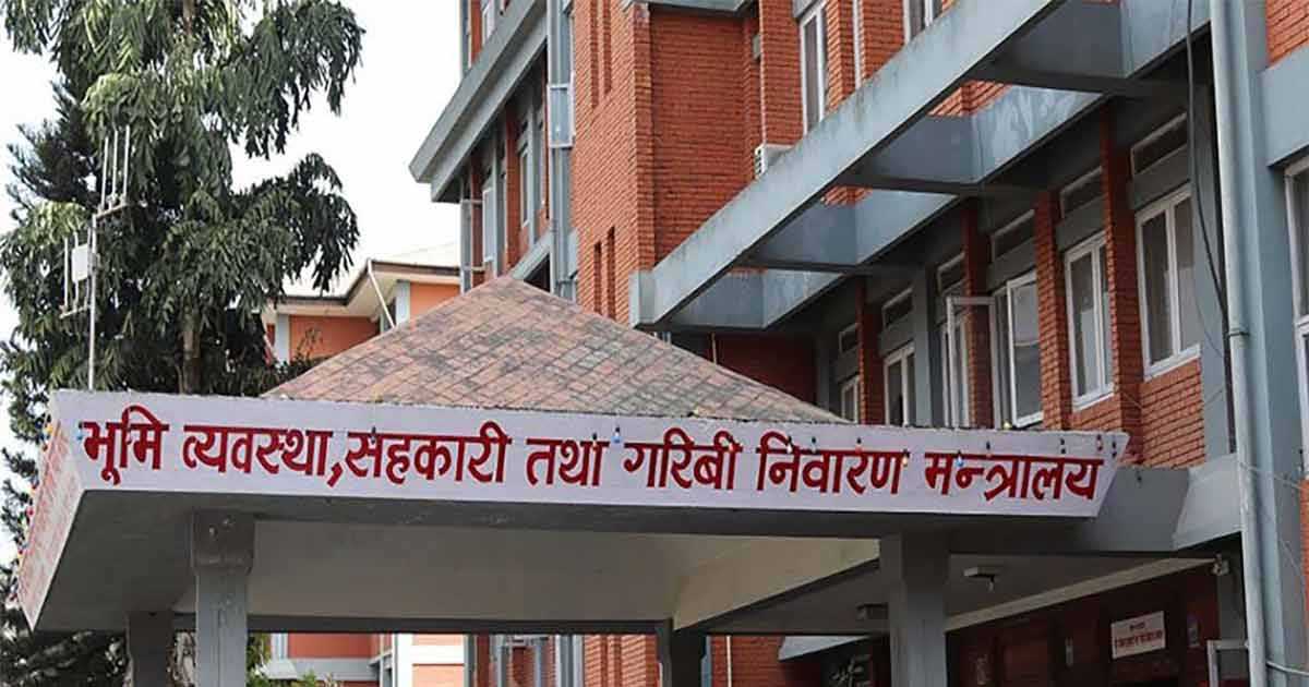 १ हजार बढी सरकारीको श्रेस्ता अनुसन्धान गर्दै मन्त्रालय