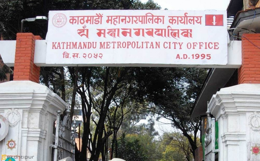 काठमाडौं महानगरको राजस्व संकलन ७ अर्ब ३९ करोड