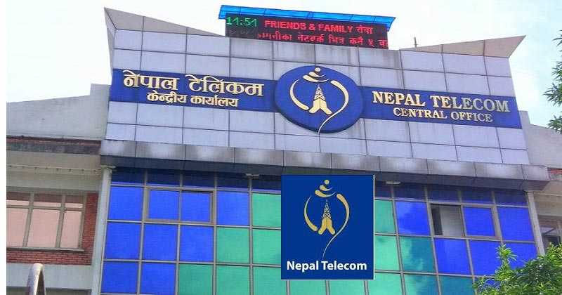 नेपाल टेलिकमको १० लाख रुपैयाँका २० हजार रिचार्ज कार्ड हरायो
