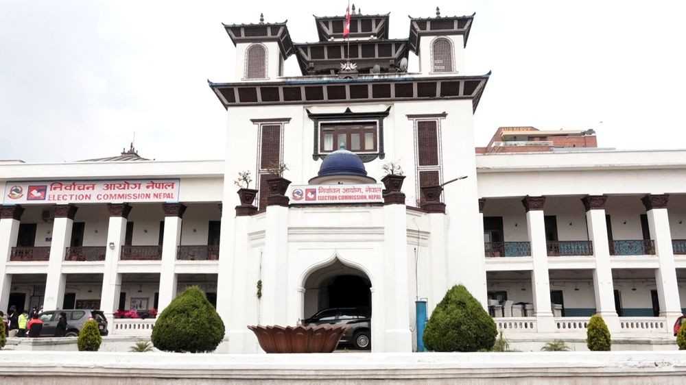 उपनिर्वाचनका लागि शुक्रबारदेखि निर्वाचन आचारसंहिता लागू हुने