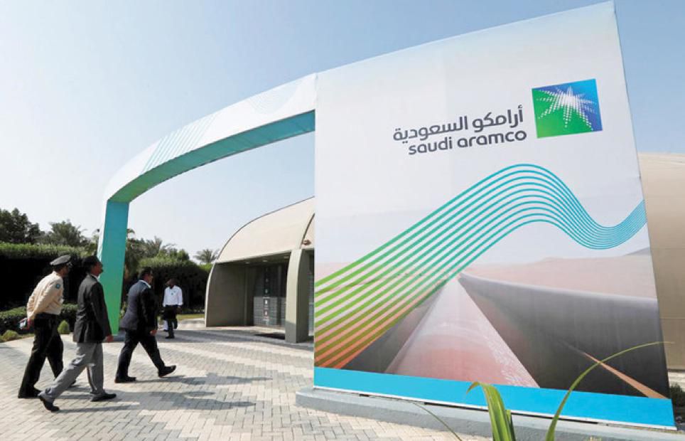 साउदी तेल कम्पनी अरामकोको नाफा  १ खर्ब ६१ अर्ब अमेरिकी डलर