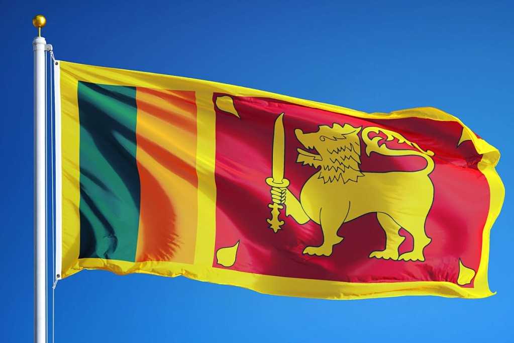 श्रीलङ्काको ऋण बढेर जिडिपीको ११५.२ प्रतिशत पुग्यो