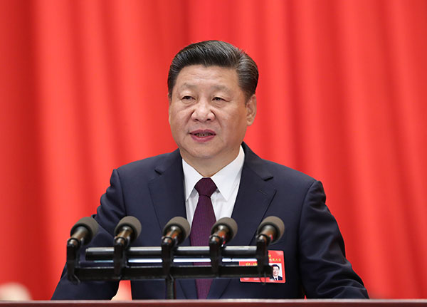  सि चिनफिङ तेस्रो कार्यकालका लागि चीनको राष्ट्रपति निर्वाचित