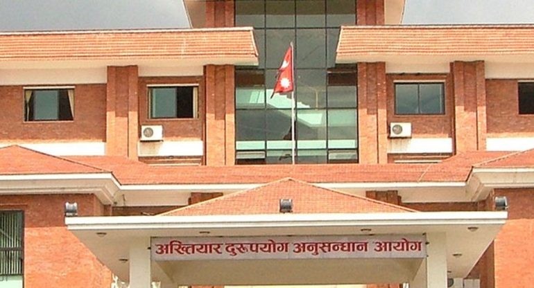 ढाइ कराेड भ्रष्टाचार गरेकाे आरोपमा नासु गणपति झाउपर विशेष अदालतमा मुद्दा दायर