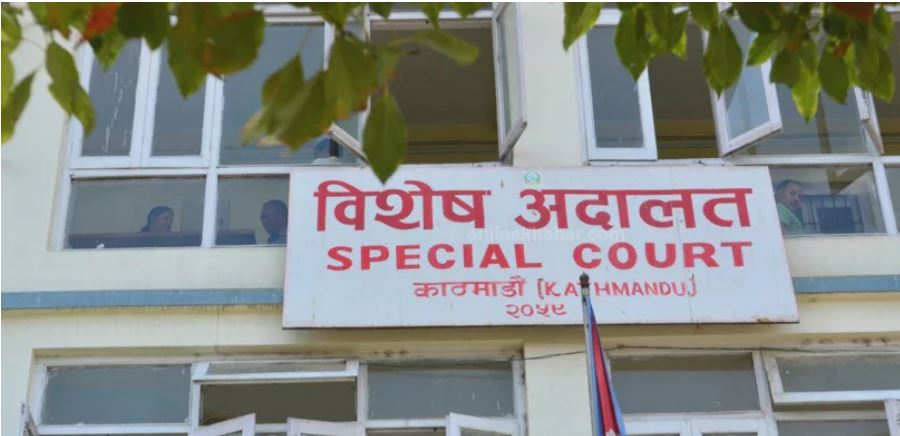 सेवाग्राहीसँग घुस माग्ने नापी कार्यालय रुपन्देहीका अमिनविरुद्ध भ्रष्टाचारकाे मुद्दा