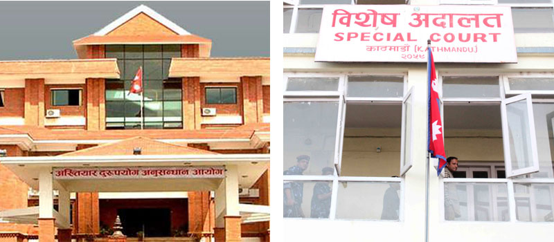 धनुषाका पूर्वसीडीओ गौतमसहित १३ जनाविरूद्ध भ्रष्टाचार मुद्दा दायर, १ करोड बढी बिगो दाबी