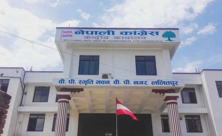 विश्वासको मत दिने सम्बन्धमा निर्णय गर्दै कांग्रेस