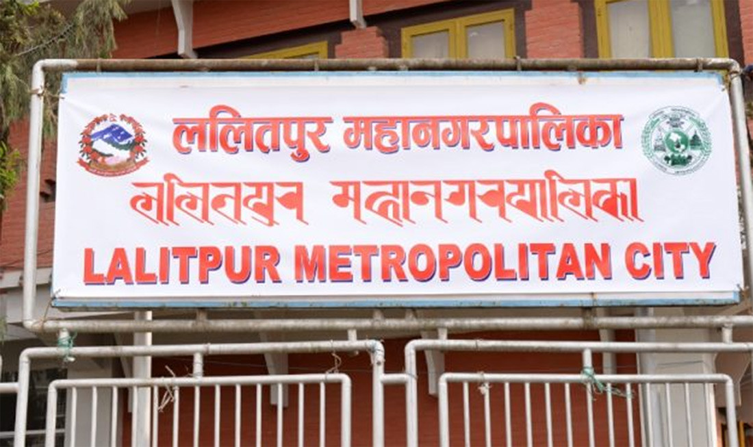 ललितपुर महानगरमा पनि सुरू भयाे अनधिकृत संरचना हटाउन