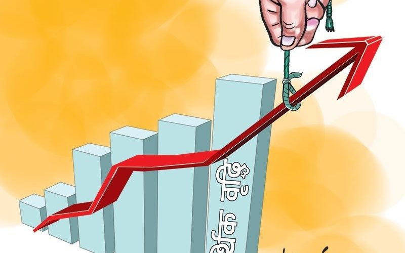 पाँच वर्षमा दुई अंक आर्थिक वृद्धि गर्ने सरकारको लक्ष्य 