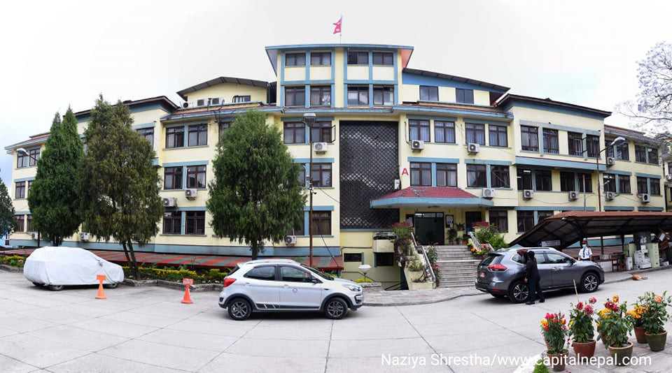 राष्ट्र बैंकद्वारा दर्जन विकास बैंकसहित वित्त कम्पनीलाई जरिवाना 
