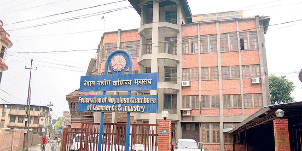 उद्योग औसत उत्पादन क्षमता ३० प्रतिशतमा खुम्चियो