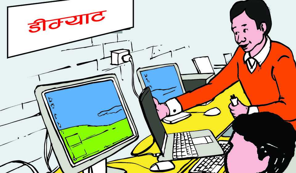 डिम्याट खोल्नेको संख्या करिब ५२ लाख पुग्यो, कति छन् सक्रिय ? 