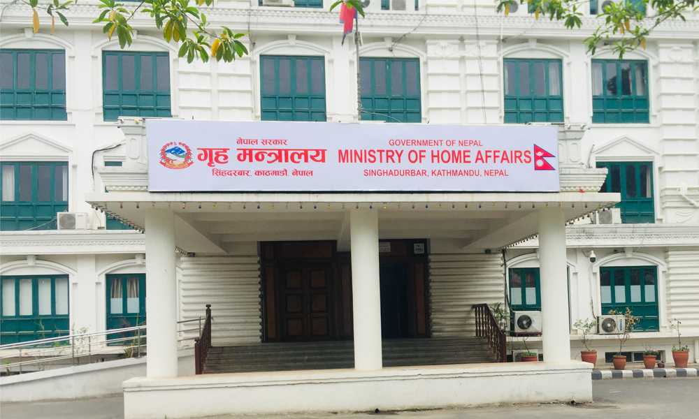 प्रेमप्रसाद आचार्यले उठाएका विषय छानबिन गर्न गृह सहसचिव नेतृत्वमा समिति गठन