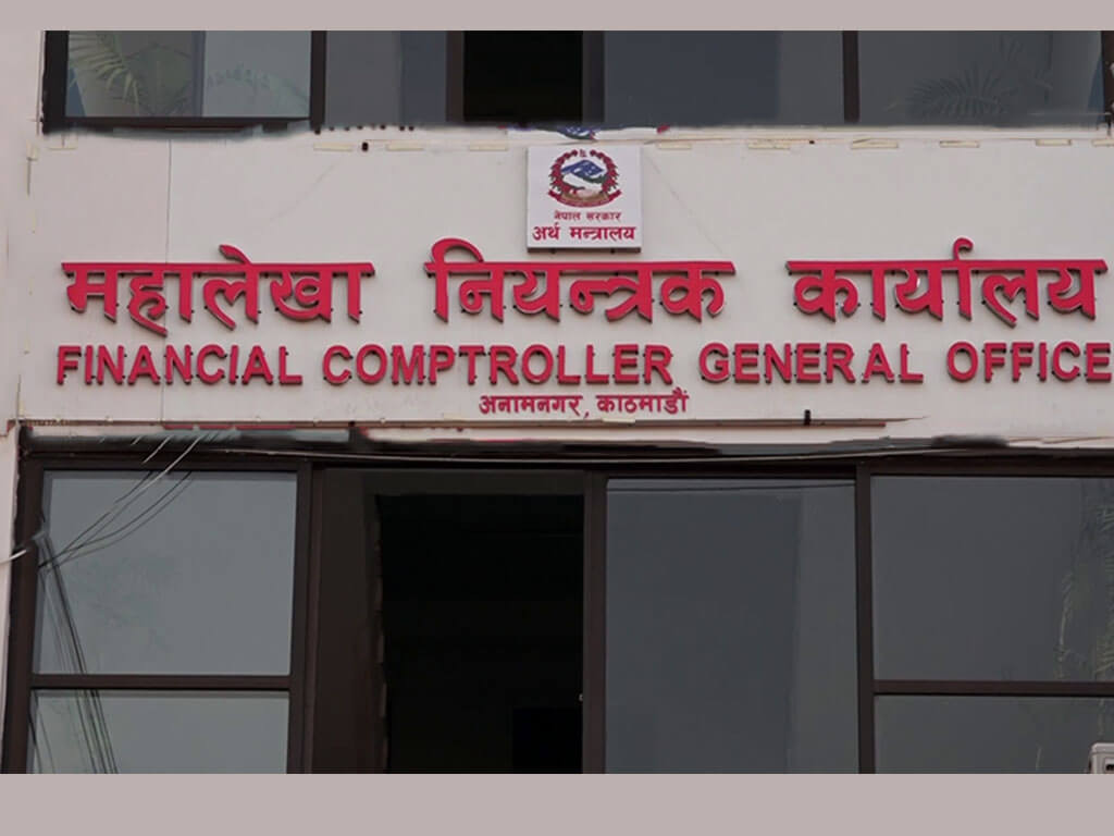६ महिनामा सरकारकाे बजेट खर्च ३२ प्रतिशतमात्र 