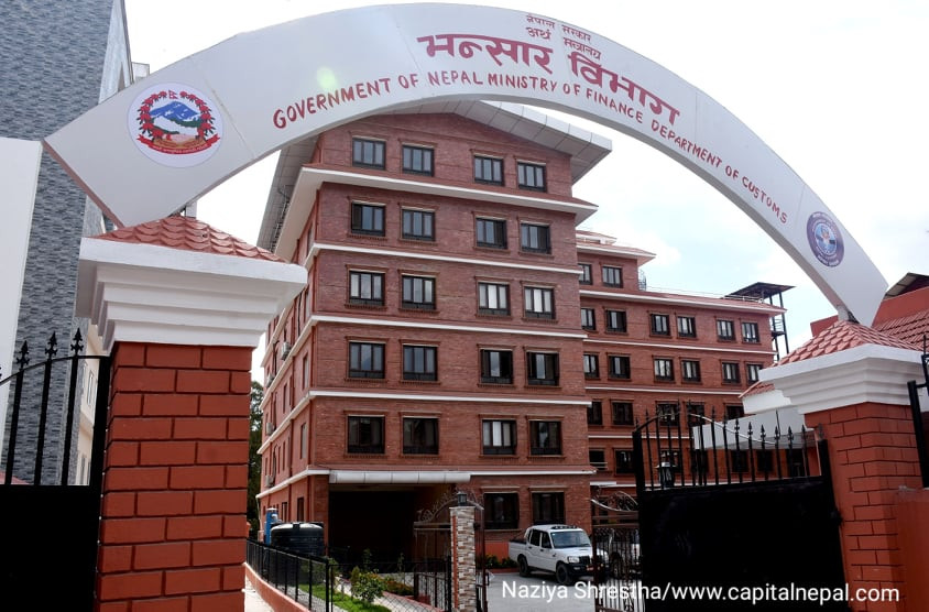 एलसीमार्फत आउने सामानमाथि भन्सारको खोजीनीति, चोरीबाट निष्फिक्री आयात 
