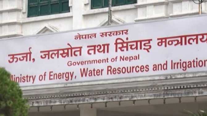निःशुल्क विद्युतीय चुलोका लागि विद्यार्थीसँग आवेदन माग