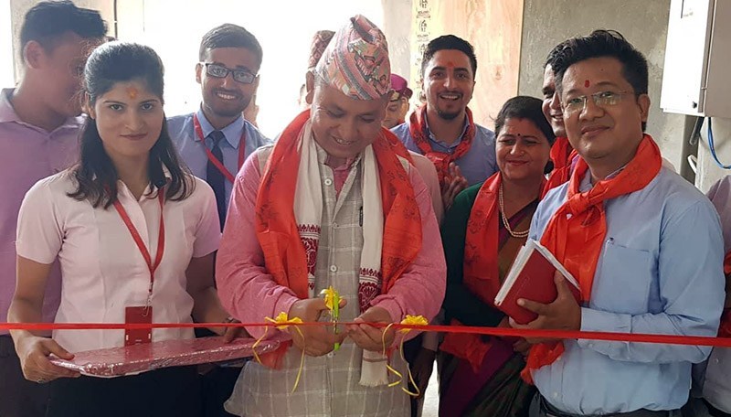 प्रभु बैङ्कको नयाँ शाखा टीकापुरमा