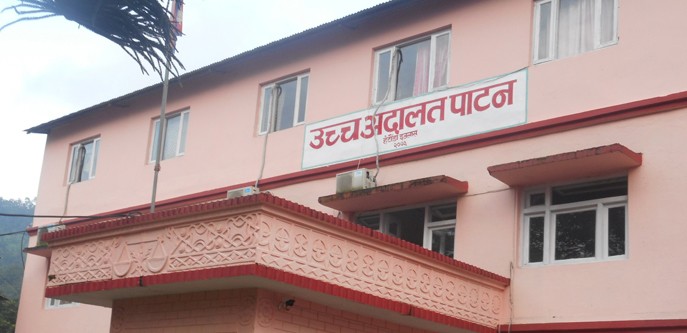 २२ करोड राजस्व छलीकाे आरोपमा पशुपति रोड क्यारियरका सञ्चालकसहित २७ जनाविरुद्ध मुद्दा