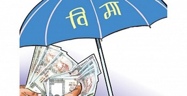 वार्षिक १ हजारमा आप्रवासी कामदारको निःशुल्क दुर्घटना बिमा हुने
