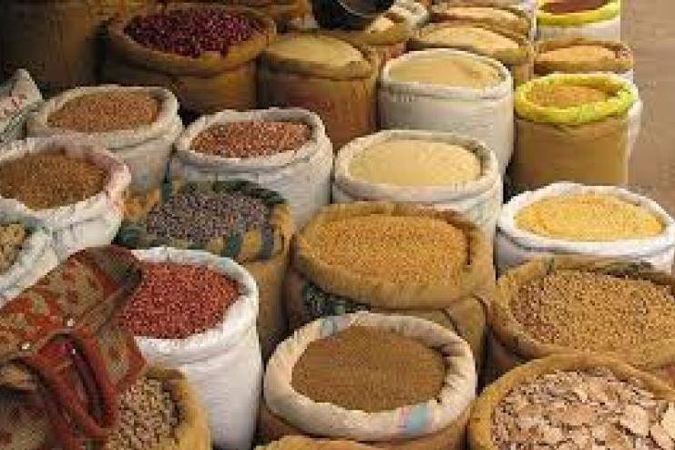 किसानको आम्दानी बढाउन भारत सरकारद्वारा खाद्यान्न बालीको  समर्थन मूल्य वृद्धि