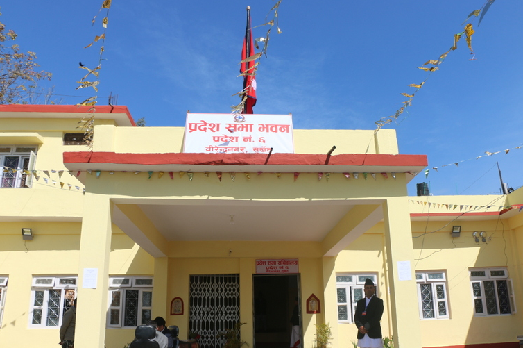 कर्णाली प्रदेश प्रमुखद्वारा आर्थिक विधेयक प्रमाणीकरण