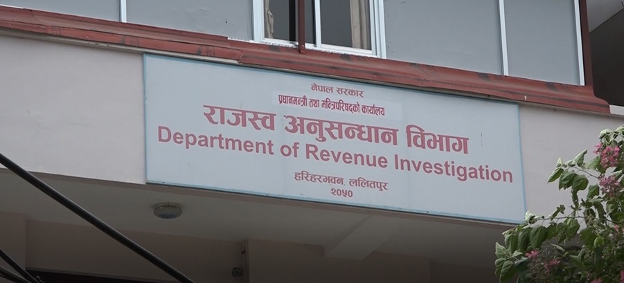 न्यून मूल्याँकनमा ई–रिक्साको ब्याट्री भित्र्याउने शुभलक्ष्मीमाथि राजस्वको छापा, अन्यको भागाभाग 