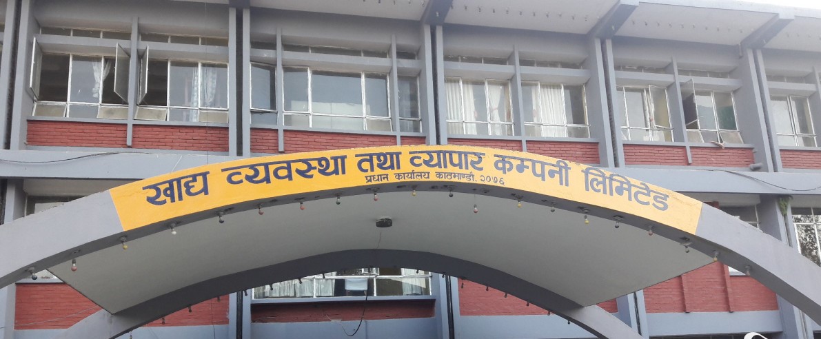 लकडाउनमा काठमाडौं उपत्यकाबाट सुरु गरिएको अनलाइन डेलिभरी सेवा अब सुर्खेतमा पनि