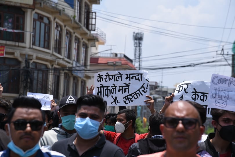 बालुवाटार अघि सरकारविरुद्ध लकडाउनयताकै ठूलो प्रदर्शन(फोटोफिचर) 