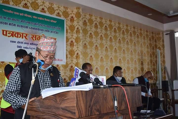 साना तथा मझौला होटल व्यवसायीको पीडाः ‘सरकारी बेवास्ताले आत्महत्या गर्ने अवस्थामा छौं’