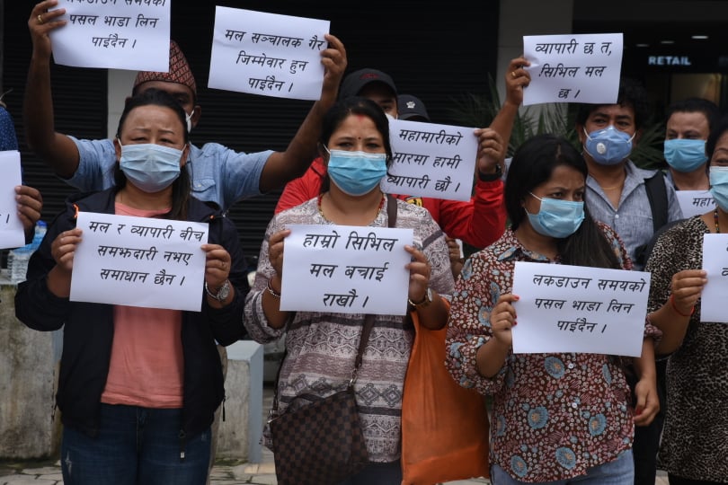  सिभिल मलका व्यापारीले बुझाए चाबी (फोटो फिचर)