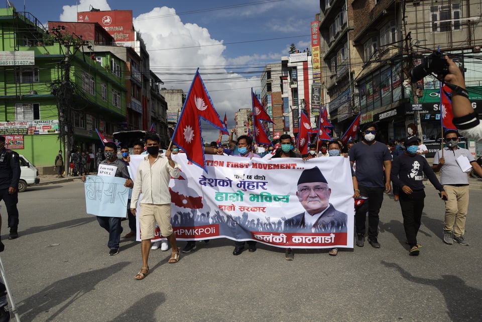 प्रधानमन्त्रीको समर्थनमा कलंकीमा प्रदर्शन(फोटोफिचर) 