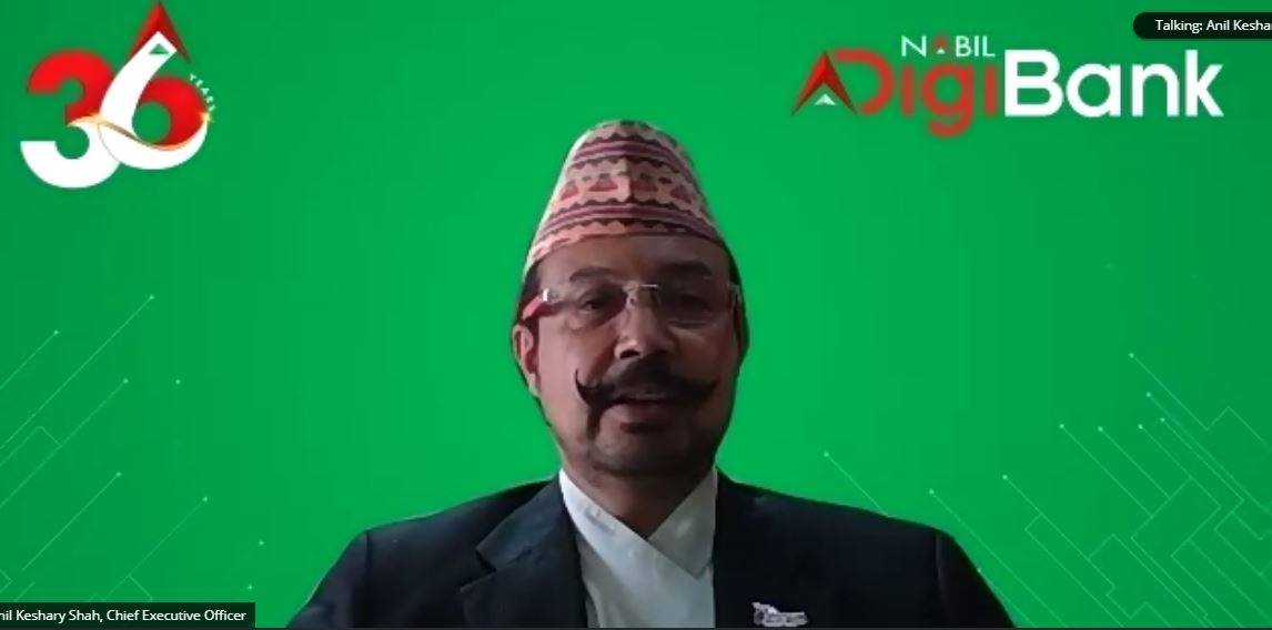 ३६ वर्षमा टेक्यो नबिल बैंक, युवा पुस्तालक्षित ‘डीजीबैंक’ सार्वजनिक