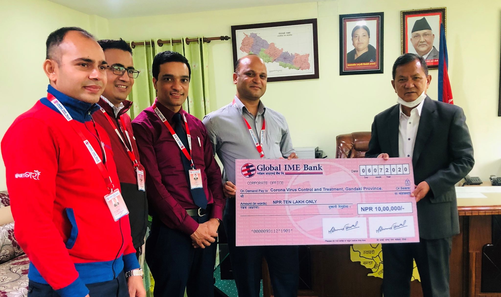 ग्लोबल आइएमई बैंकद्वारा गण्डकी प्रदेशलाई आर्थिक सहयोग 