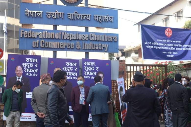 एफएनसीसीआईको निर्वाचन आज, तीनओटा केन्द्रबाट मतदान सुरु 