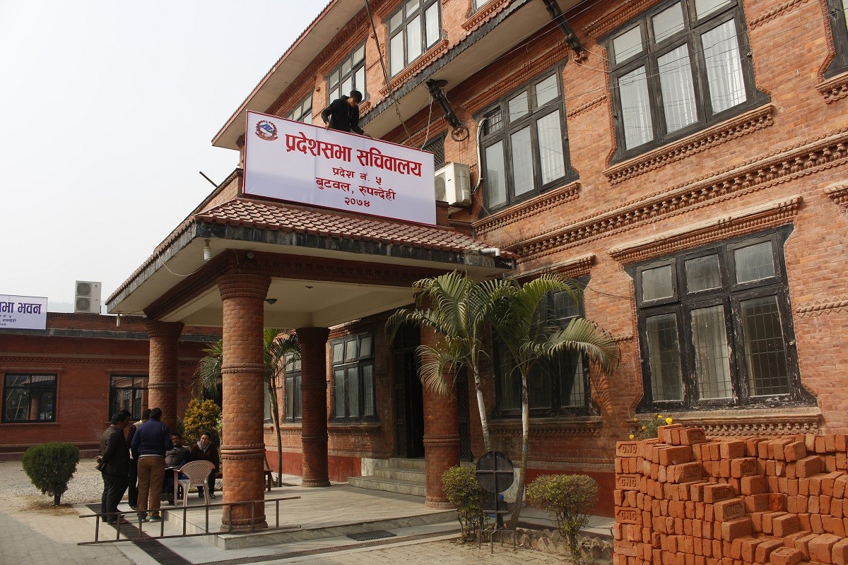 प्रदेश नम्बर ५ को नाम लुम्बिनी र राजधानी दाङको देउखुरीलाई बनाउने प्रस्ताव प्रदेश सभामा पेश 
