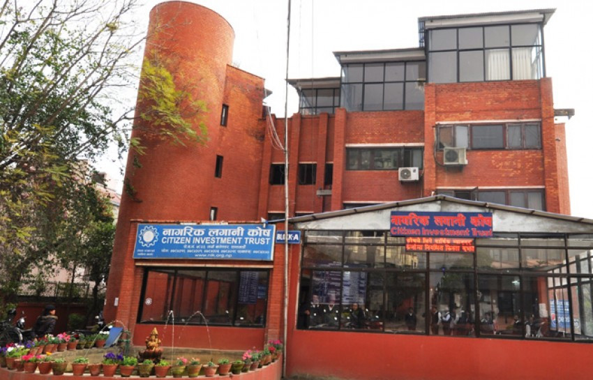 नागरिक स्टक डिलर कम्पनीलाई धितोपत्र व्यापारीको कार्य सञ्चालन अनुमति